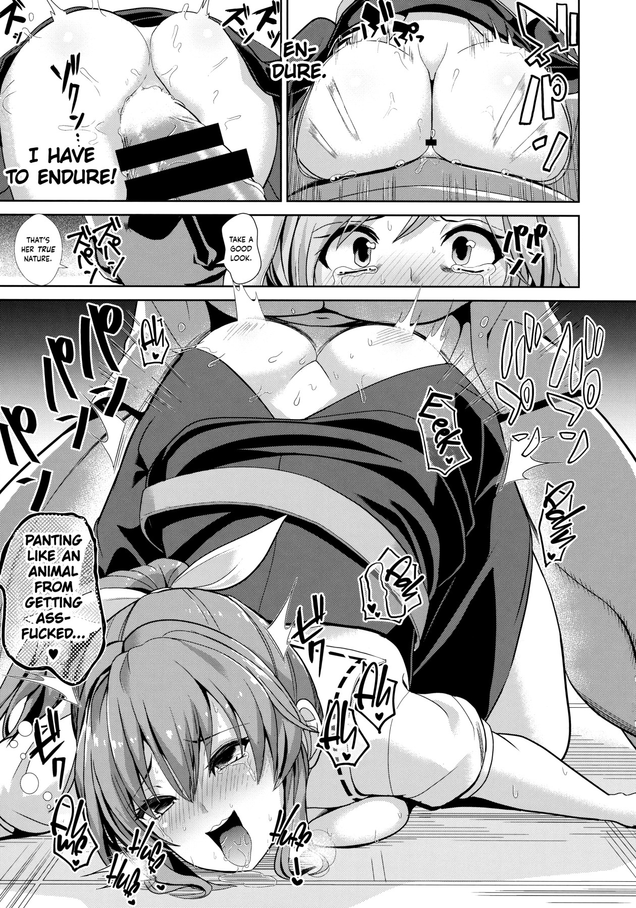 Hentai Manga Comic-Touhou Drunken Rape 8 Watatsuki no Yorihime-Read-12